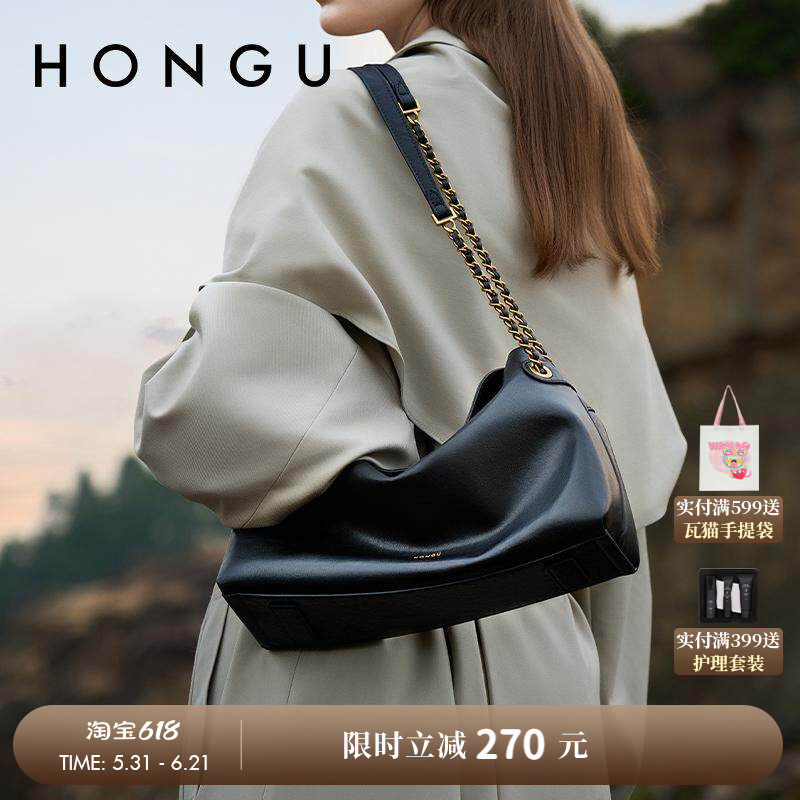 HONGU/红谷女包包链条单肩包复古翻盖大容量时髦小众设计包包