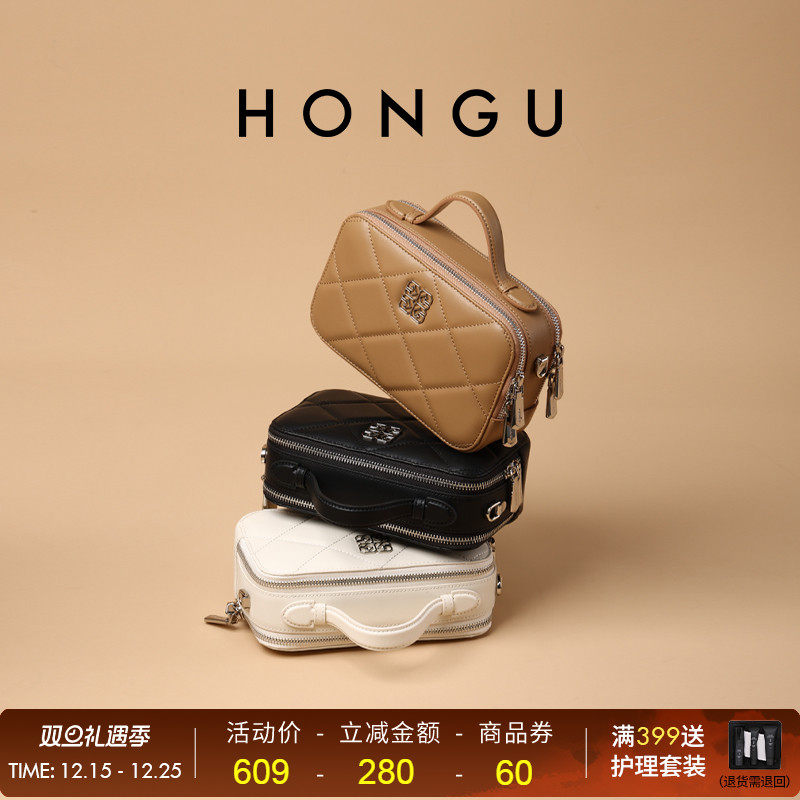 红谷女包小香风菱格链条包女新款时尚百搭单肩斜挎手提迷你相机包