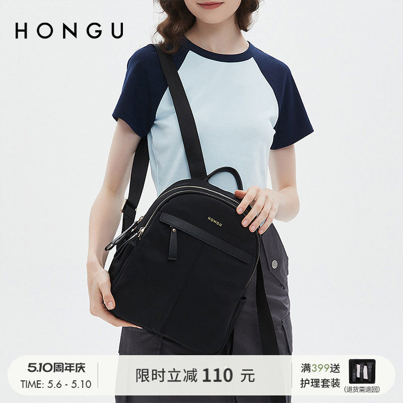 红谷女士双肩背包秋冬休闲电脑包大容量双肩包女百搭书包登山包