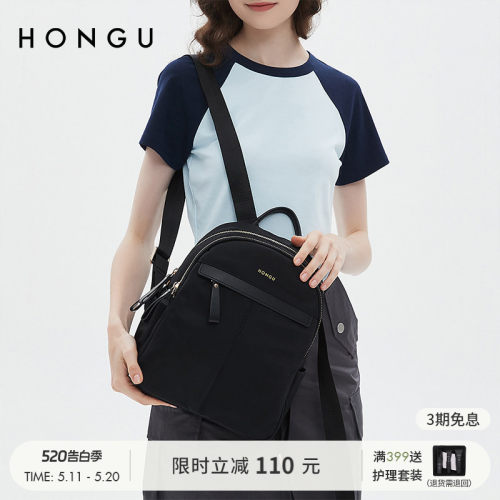大容量双肩包百搭休闲旅行背包