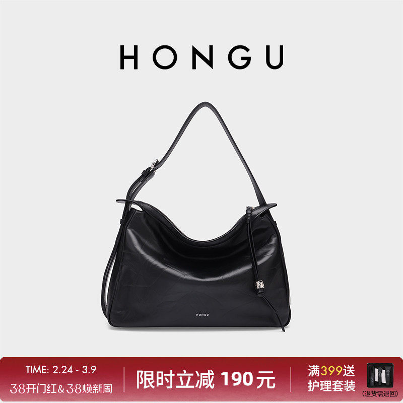 红谷新款真皮单肩手提包松弛慵懒hobo包腋下包休闲斜挎女士包