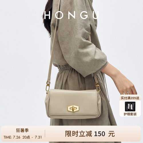 小方包女链条包极简风肩带斜挎包