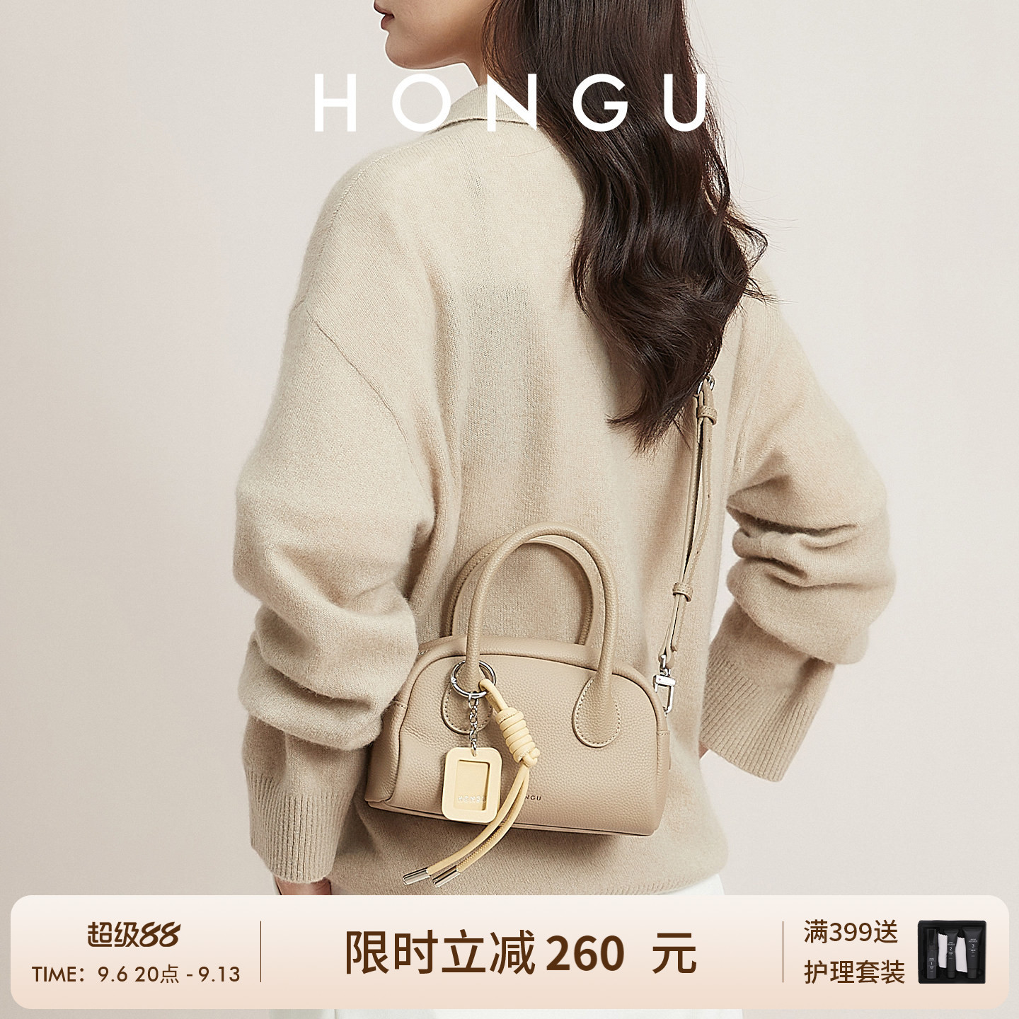 HONGU/红谷百搭新款波士顿女包手提斜挎小包包休闲通勤简约女士包
