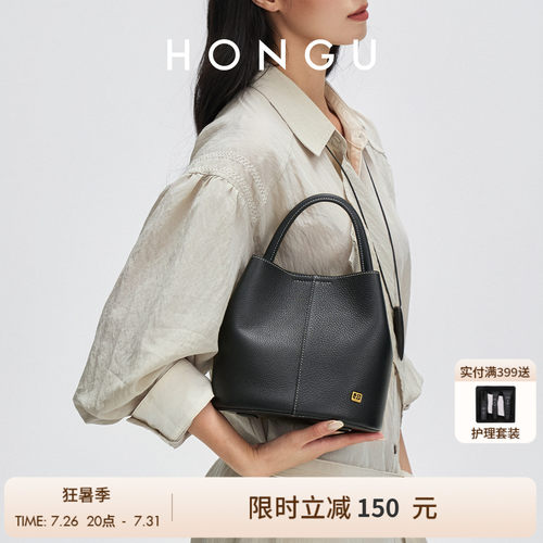 简约通勤水桶包手拎包单肩斜挎包