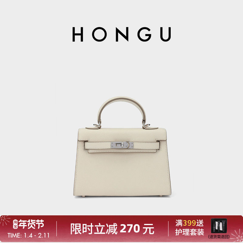 红谷包包女手提凯莉包女包单肩包铂金百搭女士包手提斜挎包简约,箱包皮具/热销女包/男包,通用款女包,淘宝优惠券,粉丝福利购,淘宝优惠卷