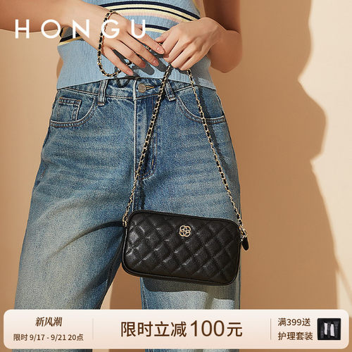 红谷女包新款迷你菱格斜挎包