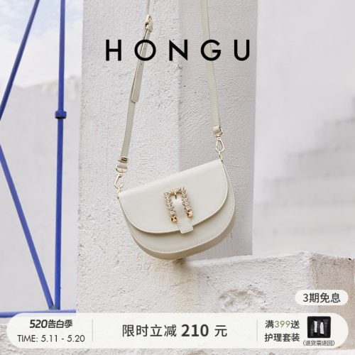 红谷新款潮单肩时尚马鞍包包女
