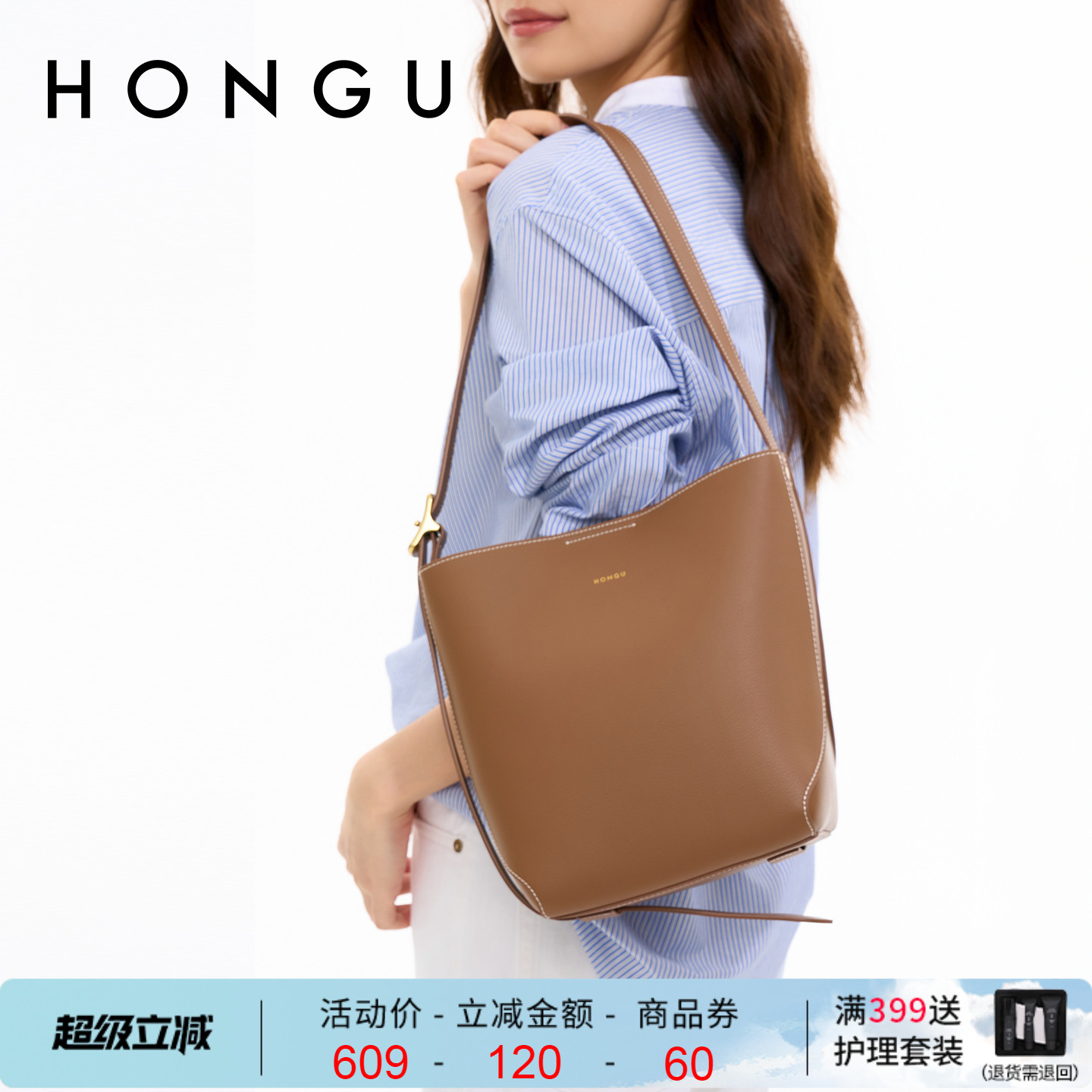 女士单肩斜挎包大容量亮面牛皮