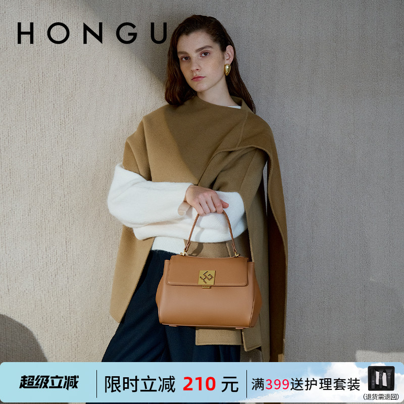 质感女士包包小方包质感