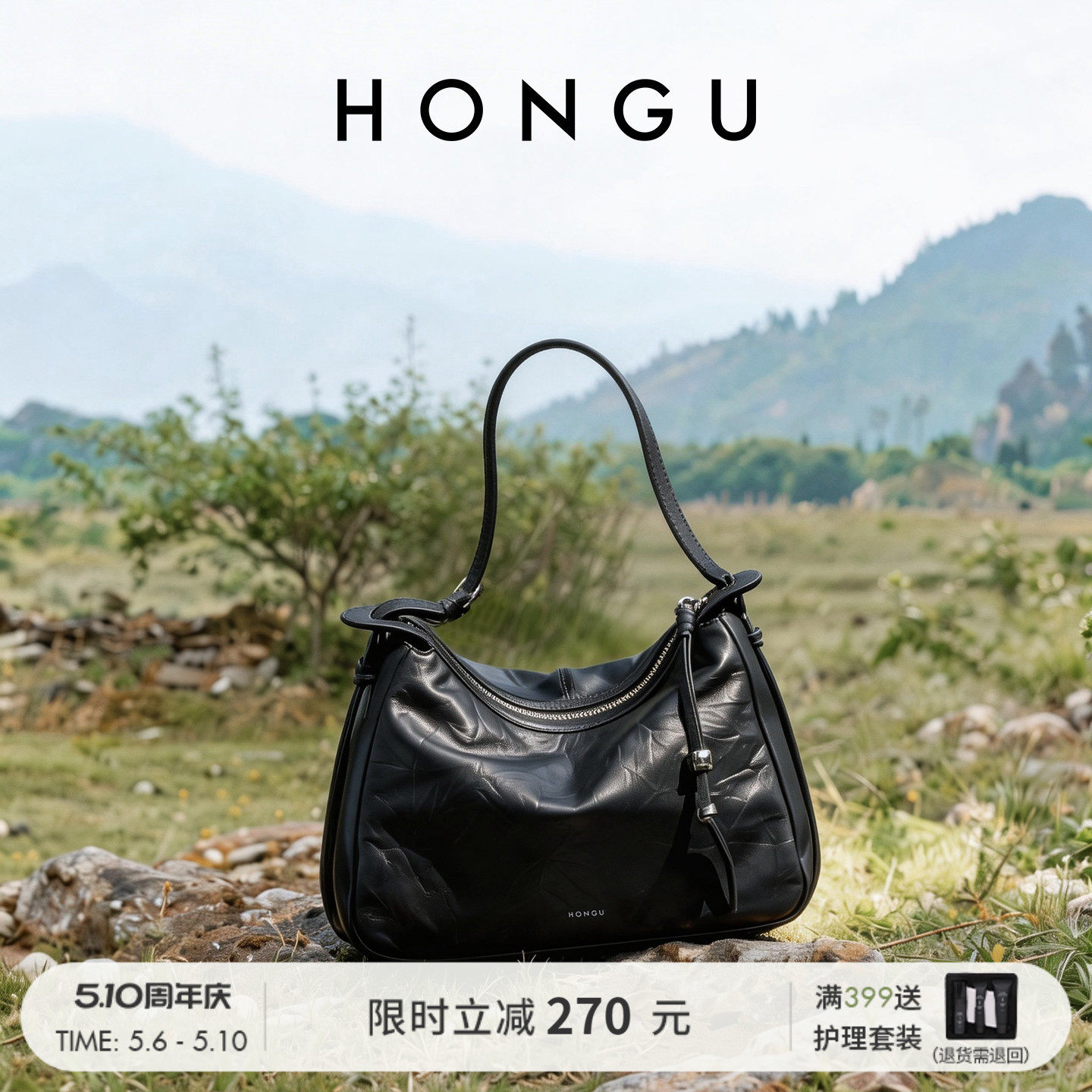 红谷新款真皮单肩手提包松弛慵懒hobo包腋下包休闲斜挎女士包