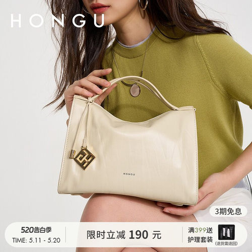 红谷百搭手提枕头包女士通勤包