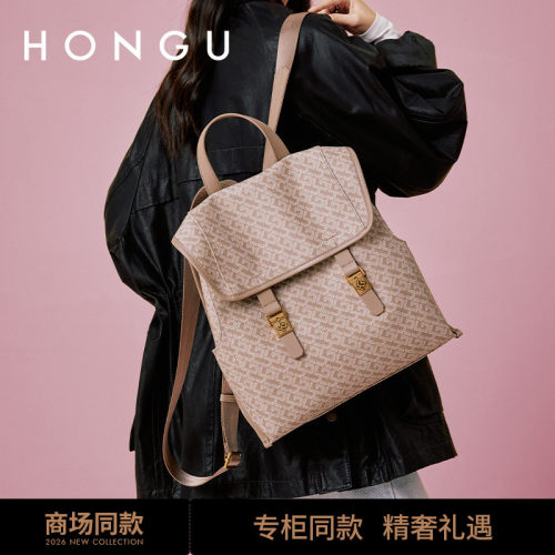 HONGU/红谷新款双肩包老花纹回纹书包英伦风新潮百搭小众款背包