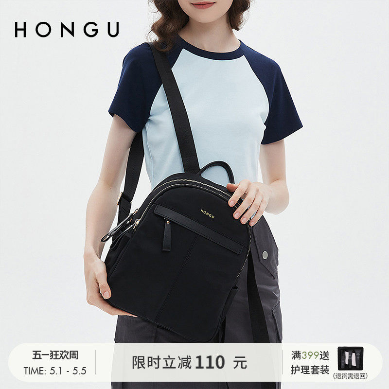 红谷女士双肩背包秋冬休闲电脑包大容量双肩包女百搭书包登山包