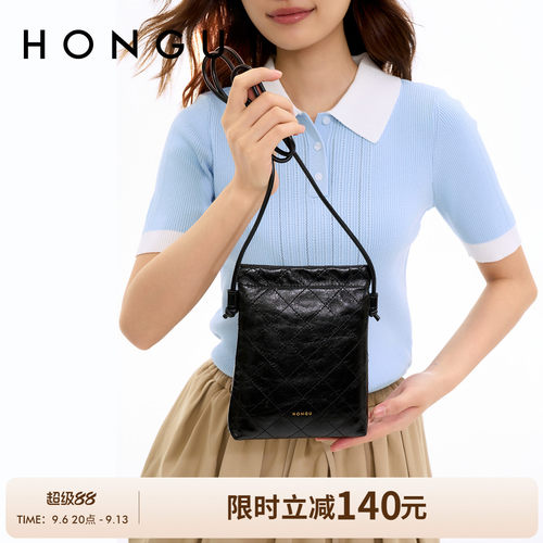 红谷百搭手机包小巧斜挎包