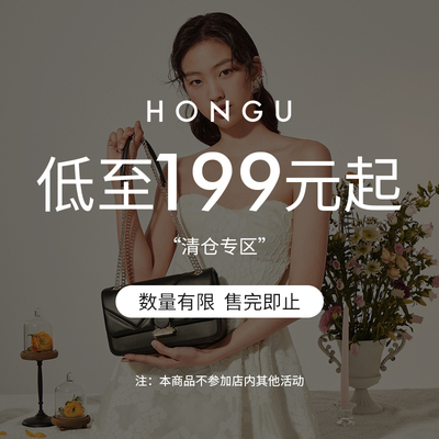 红谷牛皮单肩手提斜挎时尚包包