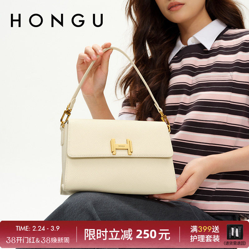 红谷女士小方包百搭手拎单肩包气质通勤女包包休闲百搭手提包翻盖