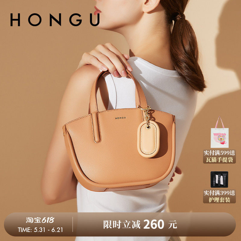 HONGU/红谷女士春夏新款时尚真皮水桶包单肩斜挎洋气百搭托特包