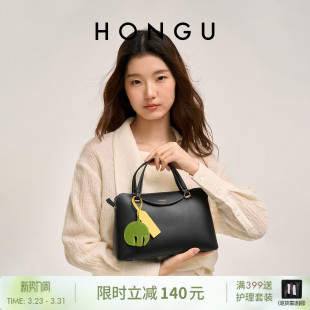 休闲真皮百搭简约 手提单肩包包女轻奢斜挎包时尚 HONGU 红谷新款