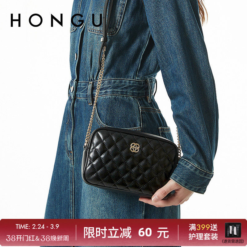 HONGU红谷女包包复古菱格小香风牛皮斜挎包链条时尚单肩包女百搭