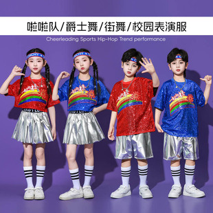 新款儿童啦啦队演出服六一幼儿园小学生运动会开幕式团体表演服装