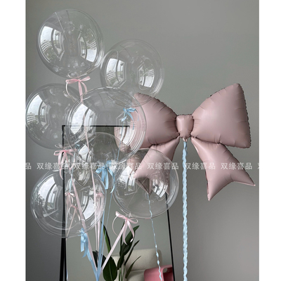 芭蕾蝴蝶结丝带网红波波气球拉伸版透明波波球生日结婚礼房装饰