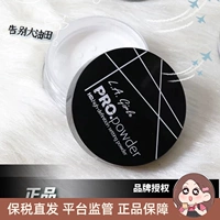 Связанный L.A. /LA Girl Los Angeles Girl HD Makeup Sancan Powder Lagirl Story Control Control Concealer