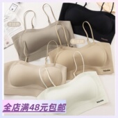 2件包 胸垫吊带背心细肩带 无痕聚拢文胸自带软糯糯 邮 清仓特价