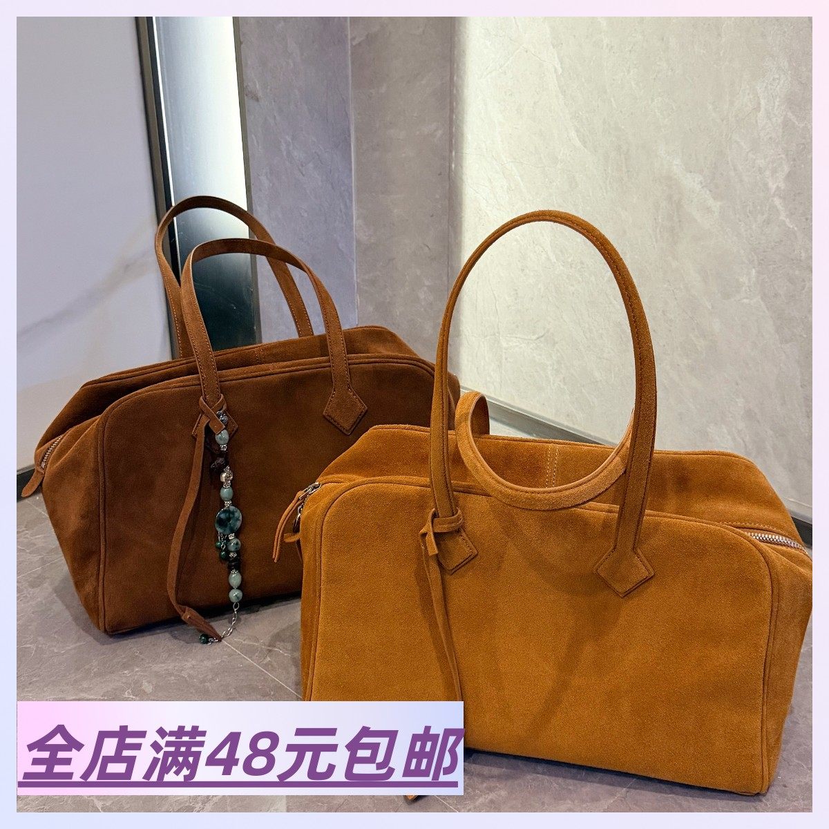 现货|Xiao.g|自留！牛货！很权威！牛反绒麂皮大容量美拉德托特包,箱包皮具/热销女包/男包,托特包,淘宝优惠券,粉丝福利购,淘宝优惠卷