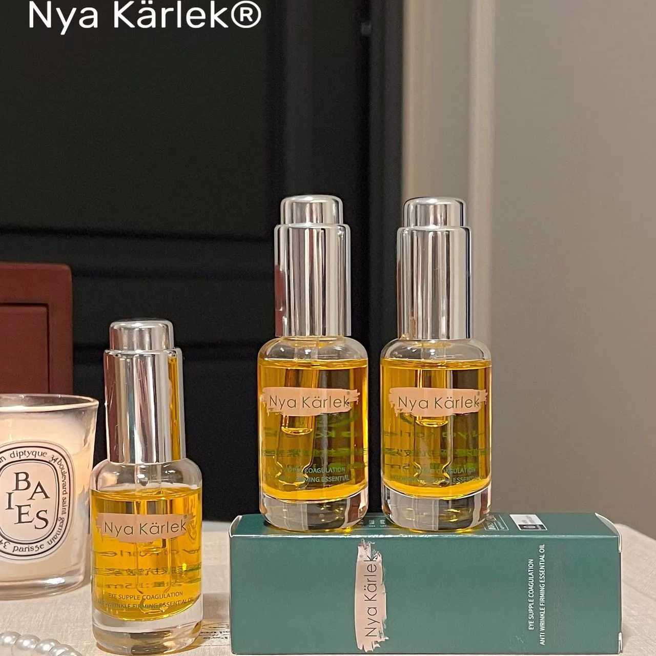 2瓶包 邮  眼部盈润凝采抗皱紧致精华油,美容护肤/美体/精油,精华油,淘宝优惠券,粉丝福利购,淘宝优惠卷