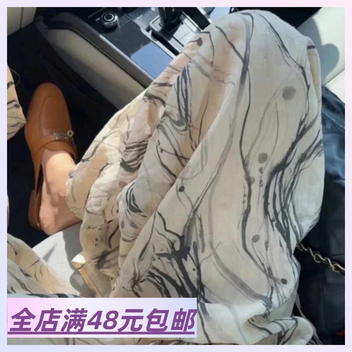 满2条包 邮  睡裤夏女士可外穿家居休闲阔腿沙滩裤宽松人造棉薄款
