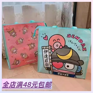 白菜价清 出日单!很扎实!加厚防水覆膜拉链口手提编织袋 购物袋