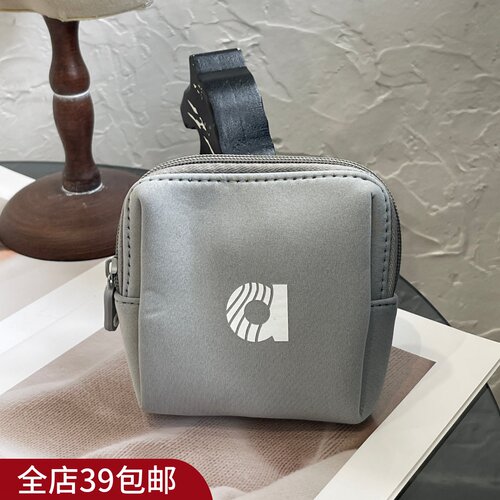 现货 满10包 邮 潜水面料便携多功能收纳包 数据线耳机保护收纳袋