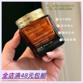 贵妇线 现货 小棕瓶胶囊精华油 满2包 邮 Xiao.g 骨折价