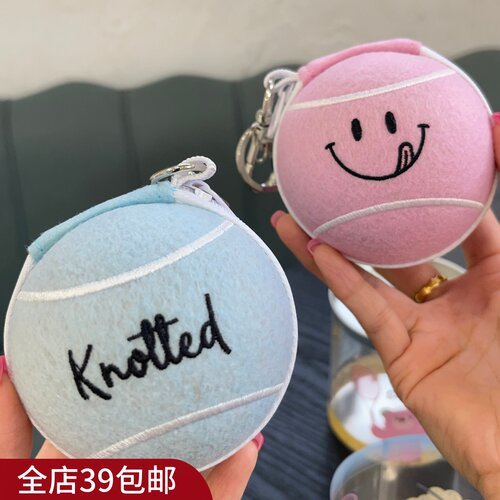 现货 包邮 韩国品牌周边 超可爱网球零钱包 钥匙挂件 耳机收纳包
