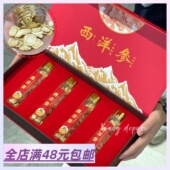 送亲朋都合适 现货 西洋参礼盒 自己喝 送长辈 Xiao.g 包邮