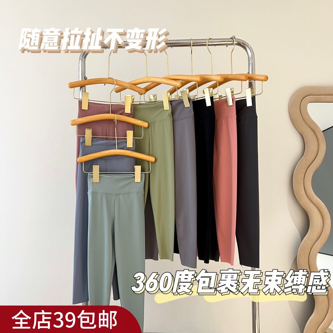 2件包 邮  宝宝百搭春装新款儿童糖果色弹力修身打底裤