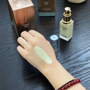 【矫色修颜！修泛红！遮痘印】满2包 邮 玉柔肌保湿隔离霜 绿色