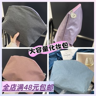 现货|Xiao.g|这个容量很大耶！防水防尘化妆包 杂物收纳袋