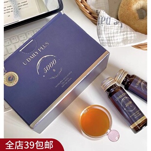 临期  满2盒包  邮 雪莲胶原蛋白肽饮品500ml （50ml*10）