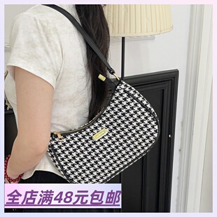 【看起来显贵，这只我是真爱了】满2包 邮 千鸟格腋下包 单肩包