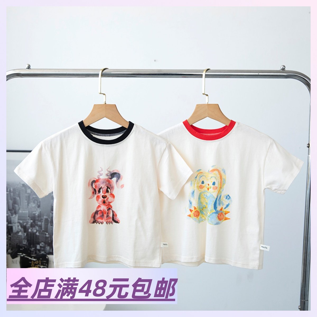 【现货库存清仓】包邮 莼棉儿童短袖卡通T恤 拼色圆领男女童短袖