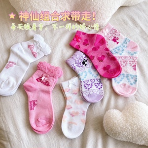 10双包 邮 白菜价出口质量赞爆儿童袜子透气不闷脚春夏季女童中筒