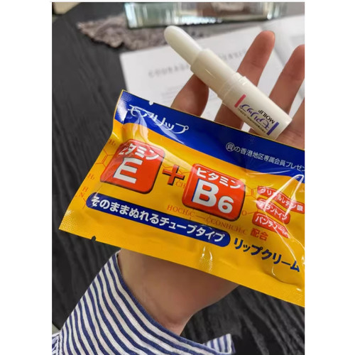 现货 包邮 干皮干嘴唇救星|日本 保湿修护唇膏 口角 起皮修护