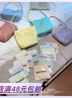 包邮 到手10条赠随机色包一个 MAD NONO 小凉风内裤盲盒包