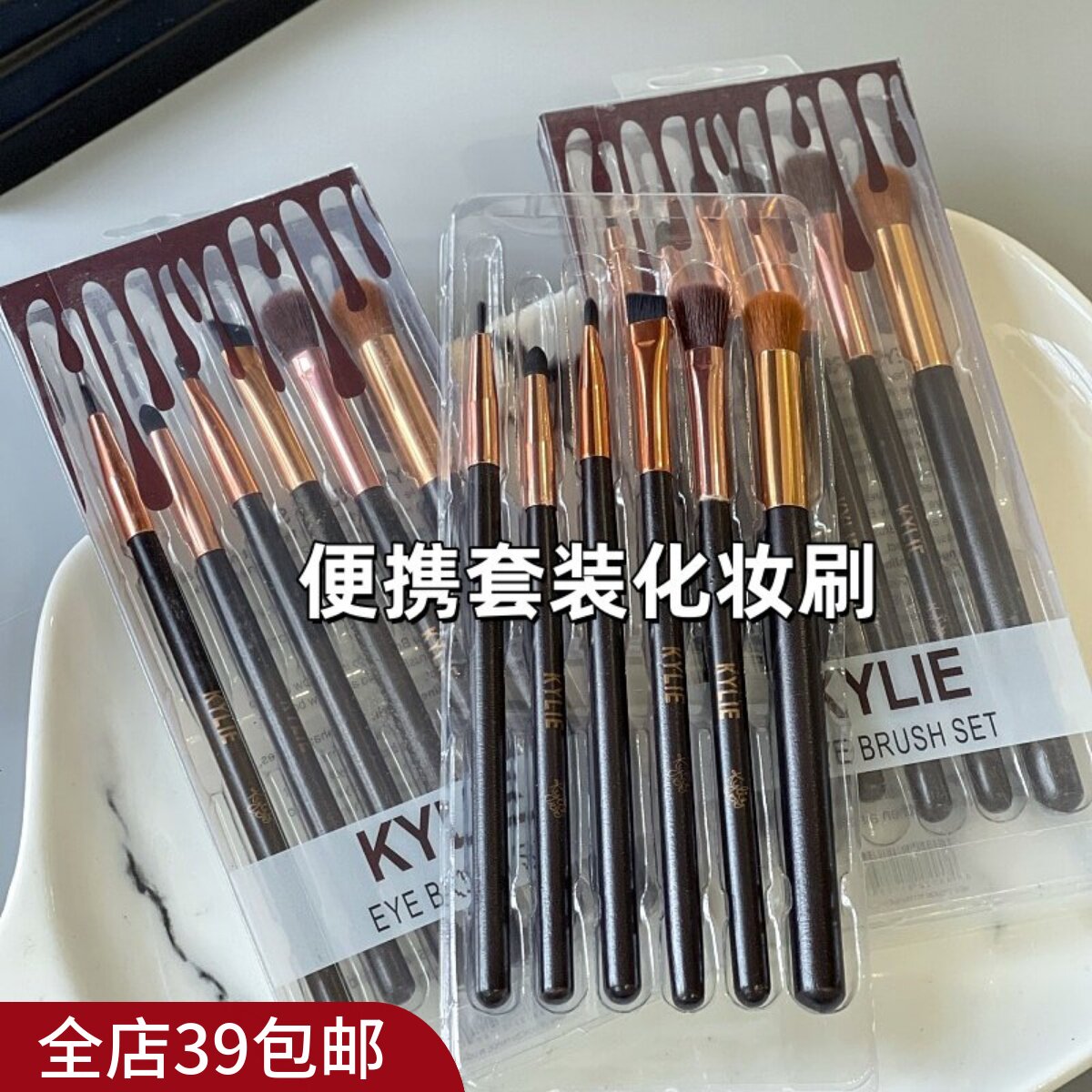 现货|Xiao.g|满3包 邮 美国单！6件套化妆刷 眼影刷 细节刷斜头刷