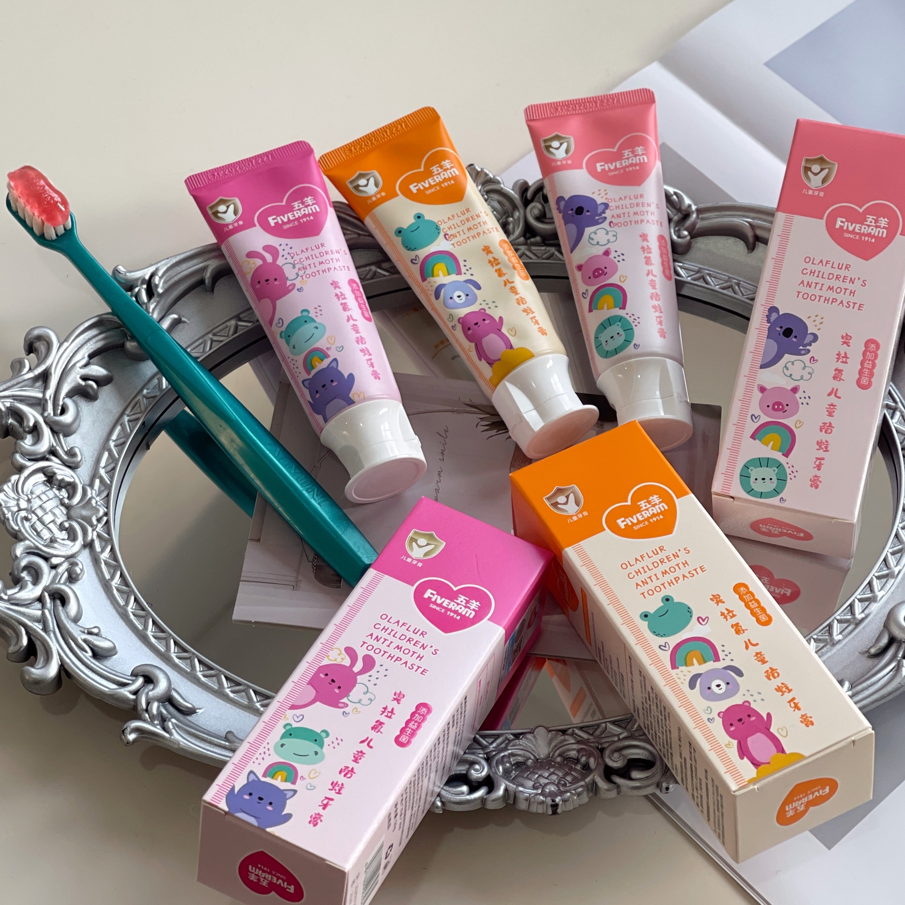 现货|Xiao.g|满4包 邮 儿童小金盾！水果味 儿童防蛀牙膏防蛀健齿