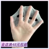 柜198元 按头推荐 拍1发4盒20片 去黄补水修护一手抓补水提亮面膜