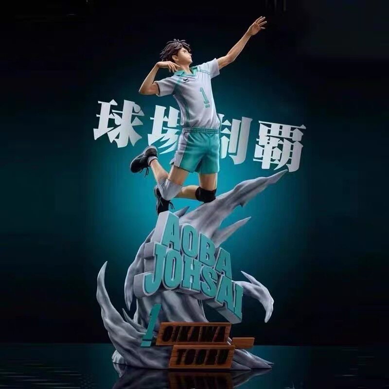 排球少年手办日向翔阳及川彻影山飞雄模型车载机箱摆件盒装礼物