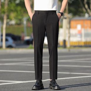 男士 长裤 小直筒西裤 商务西装 子男高级感 男九分免烫百搭休闲裤 秋季