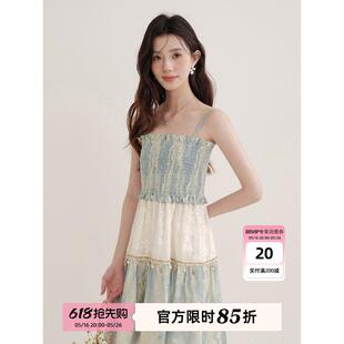 木易易 两件套 海边度假风出游吊带连衣裙女夏季 晕染拼接蕾丝开衫